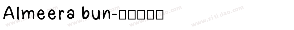 Almeera bun字体转换